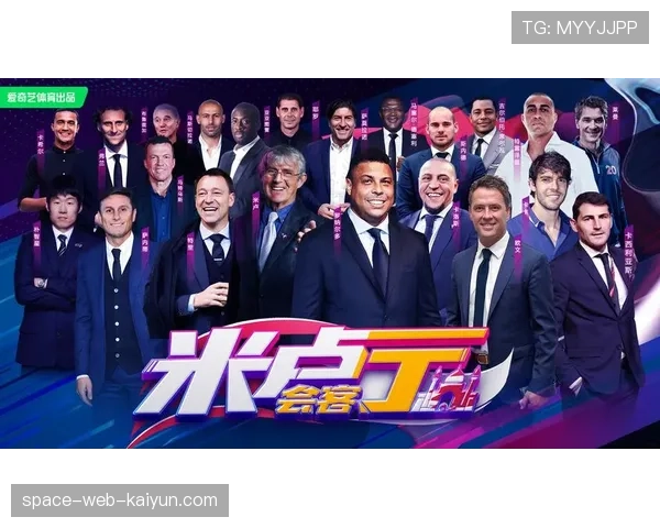 官方：美国女足传奇球星梅根·拉皮诺埃当选美国足球联合会新任主席