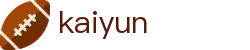 开云（kaiyun）入口 - 官方路径全速开启 - kaiyun.com